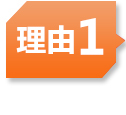 16年專注空運出口