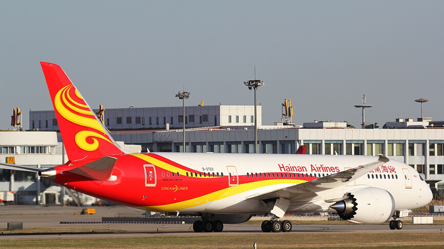 深圳到美國(guó)空運(yùn)直飛，海航HU