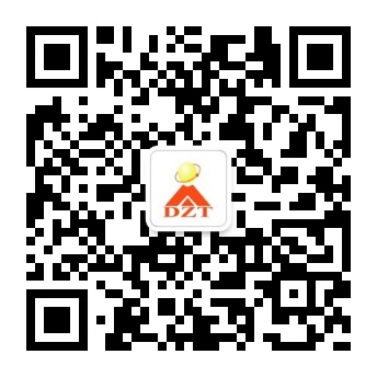 關注大智通國際空運，最新空運資訊隨時了解