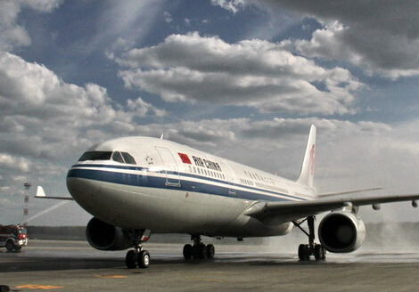 東莞國(guó)際空運(yùn)，大智通國(guó)際空運(yùn)400-0755-028